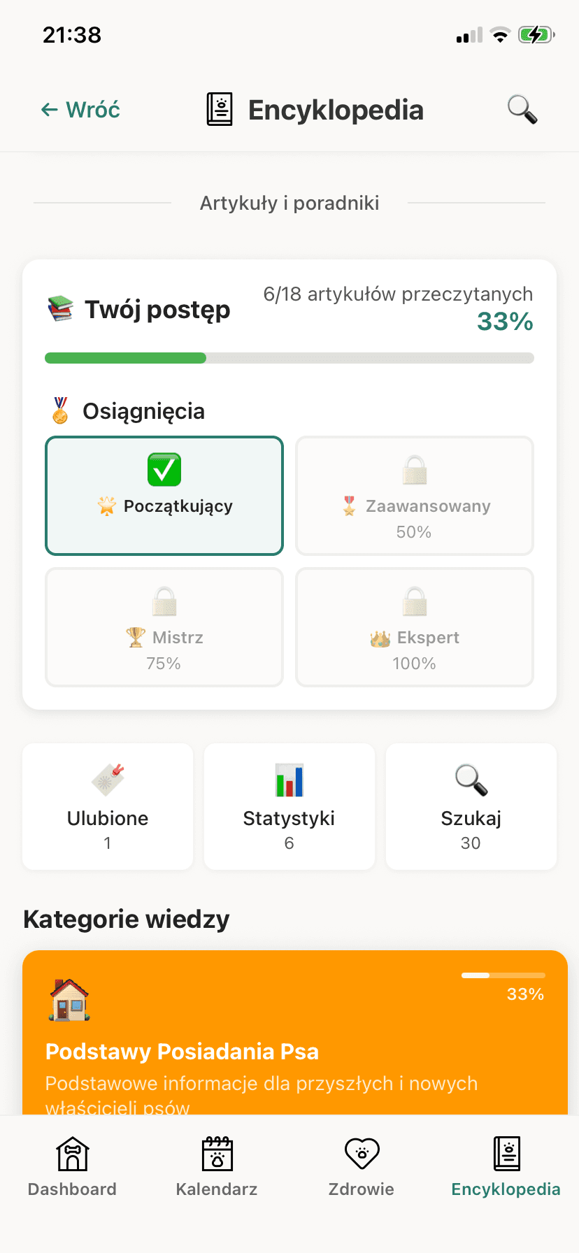 Ekran encyklopedii z modułami edukacyjnymi